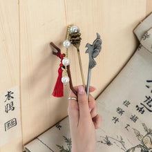 Load image into Gallery viewer, The Apothecary Diaries Hairpin
